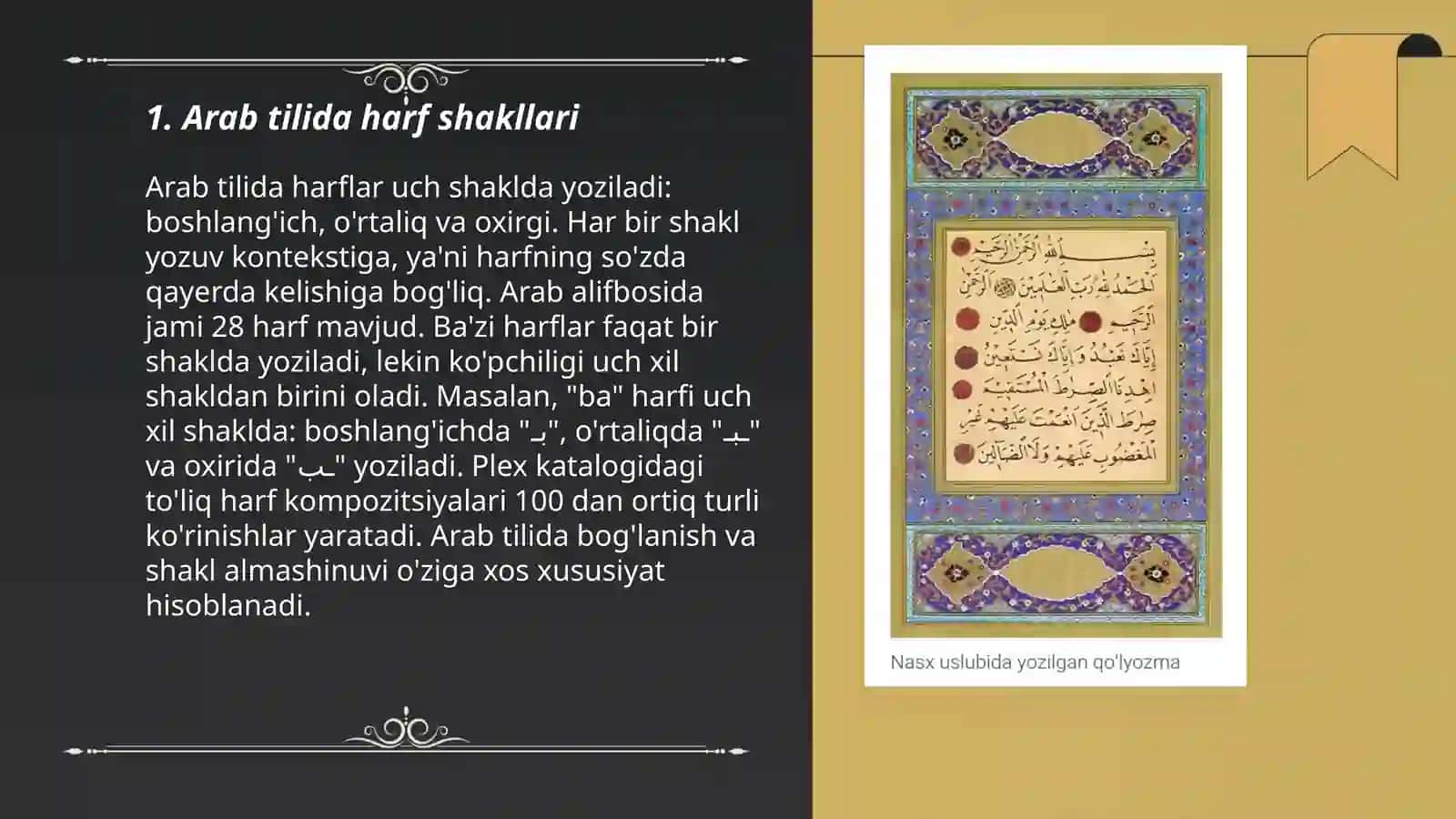 Arab tilida xat turlari 3