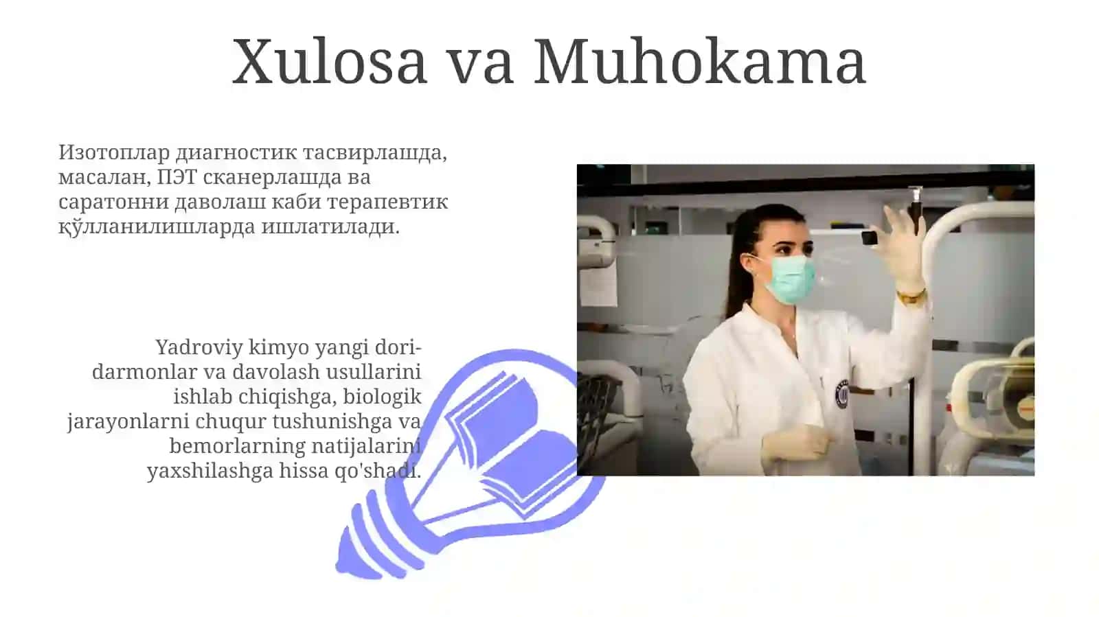 Yadroviy kimyo 3