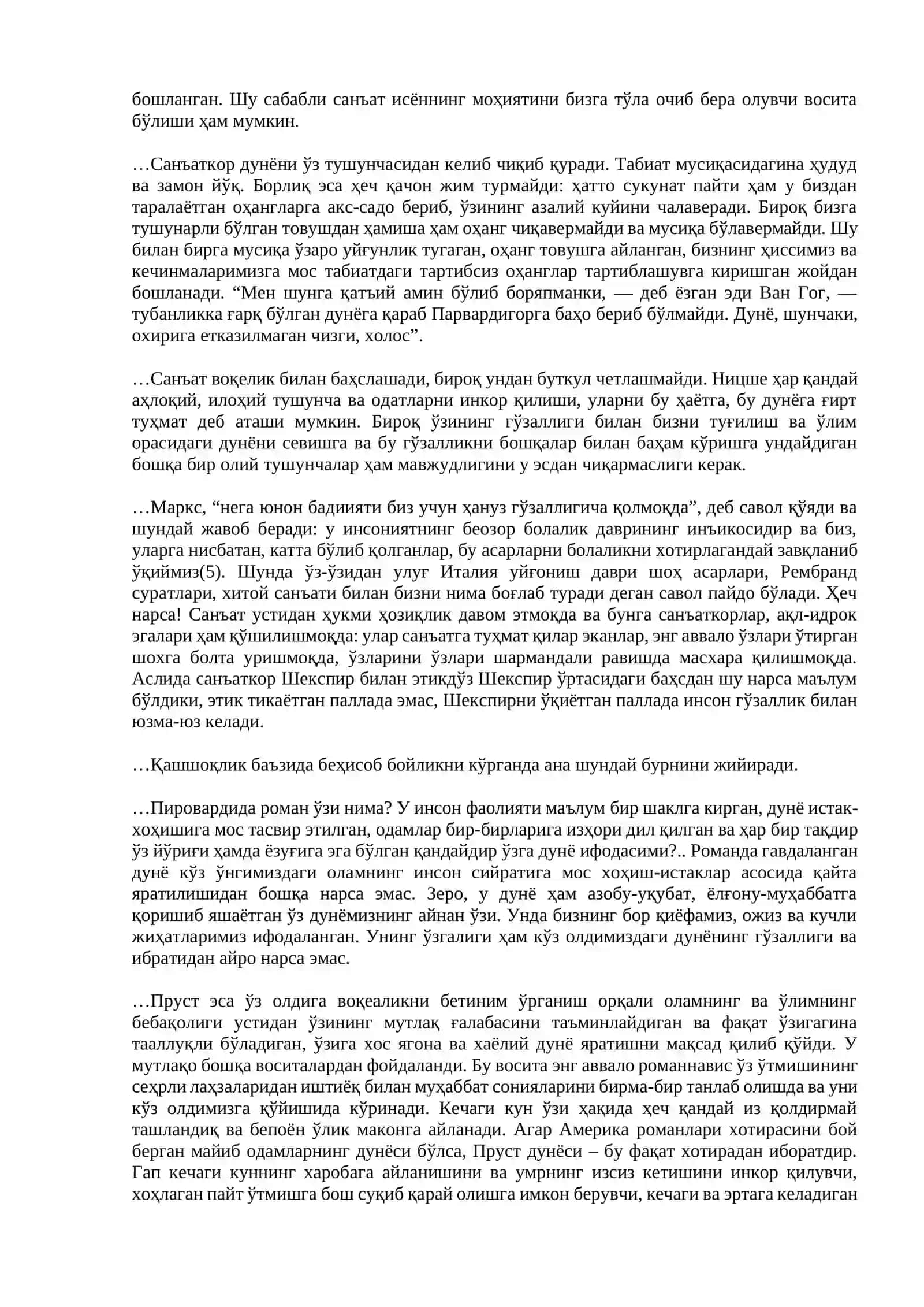 АЛБЕР КАМЮ ЭССЕЛАРИ, КУНДАЛИКЛАРИ, НУТҚЛАРИДАН ИҚТИБОСЛАР 3