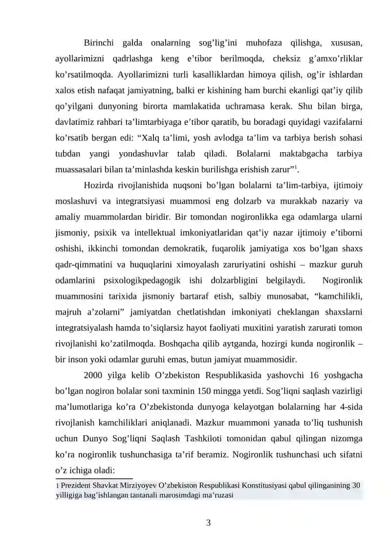 OʻZBEKISTONDA NOGIRONLARNI IJTIMOIY HIMOYA QILISH MEXANIZMLARI 3