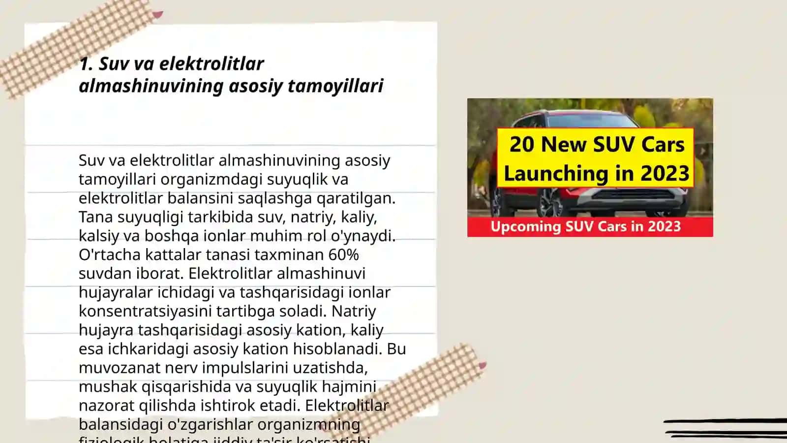 Suv va elektrolitlar almashinuvining patofiziologiyasi 3