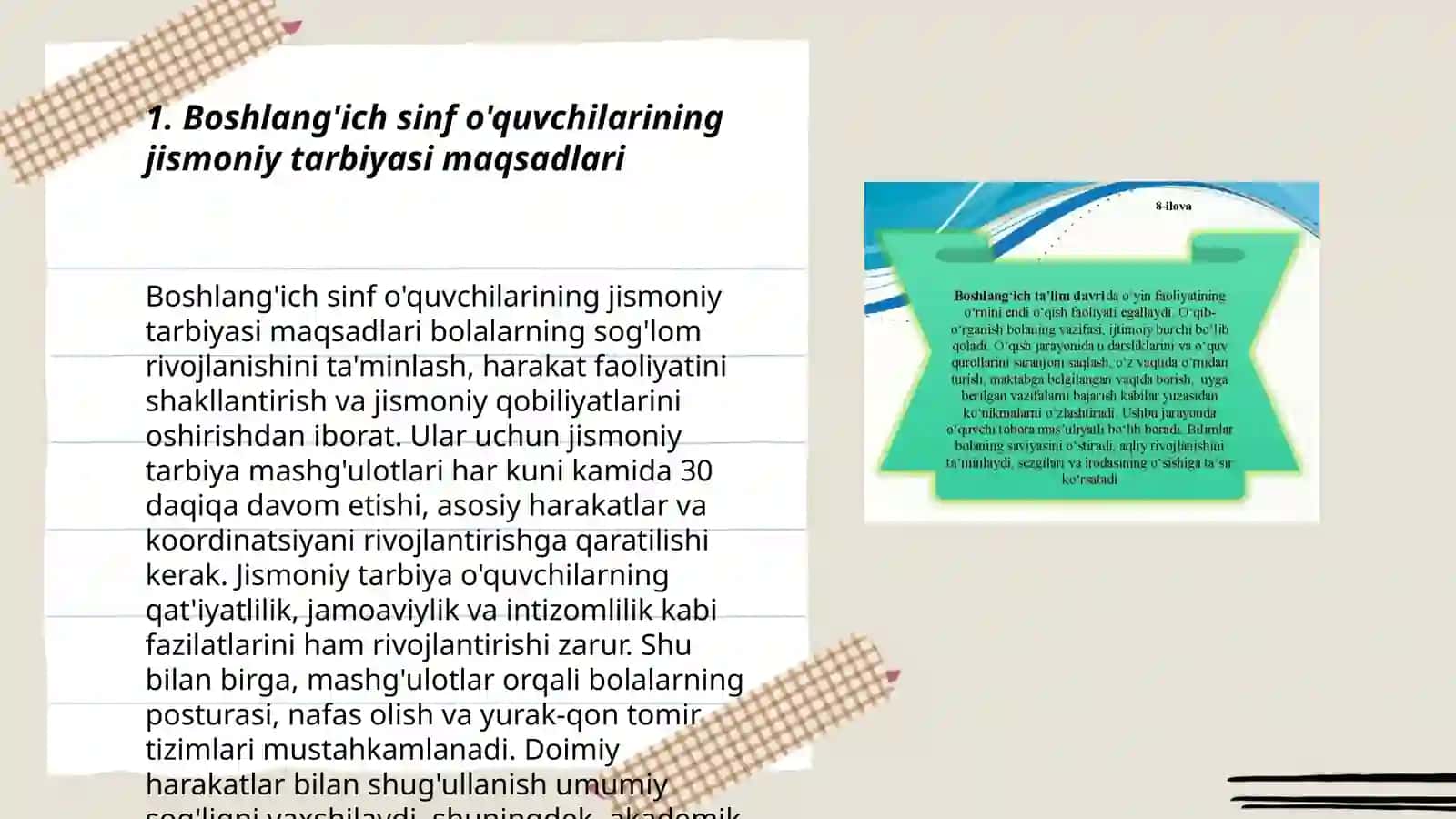 Boshlang'ich sinf o'quvchilari uchun jismoniy tarbiyasi fanining rivojlanish tizimi 3