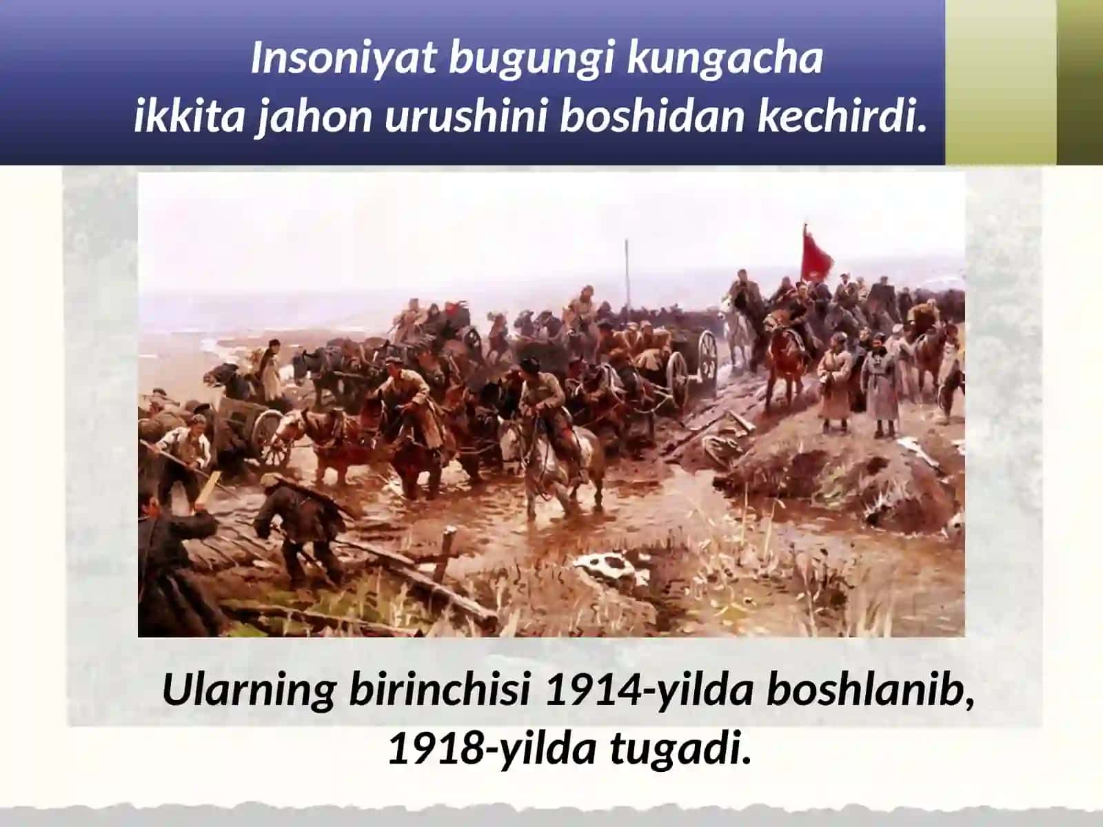 Birinchi jahon urushi 3