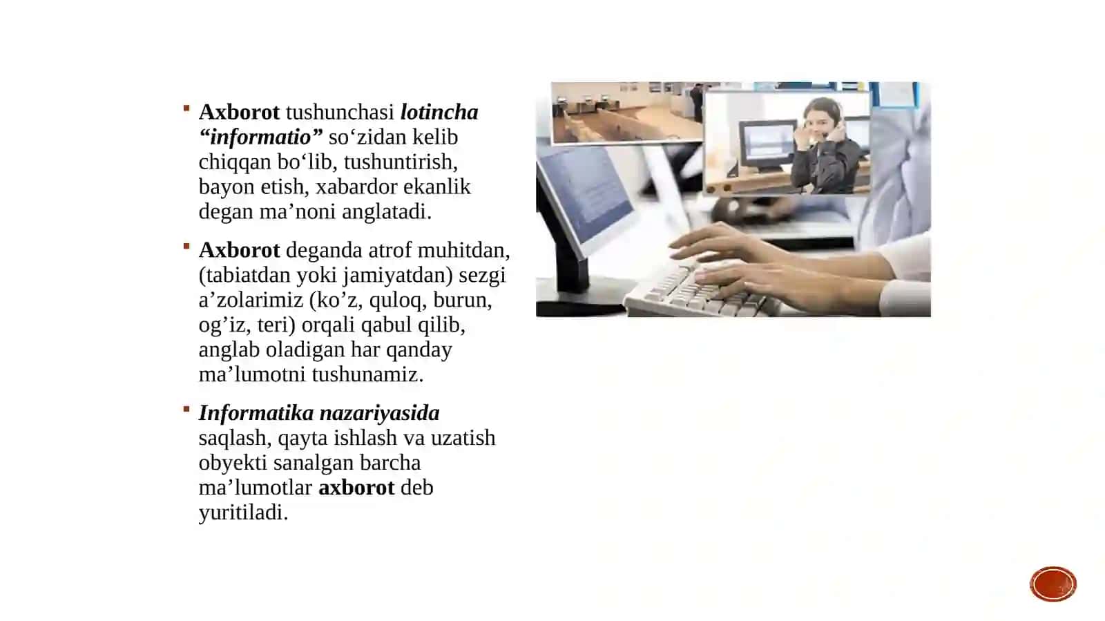 Axborot tizimlari fanining maqsadi va vazifalari 3