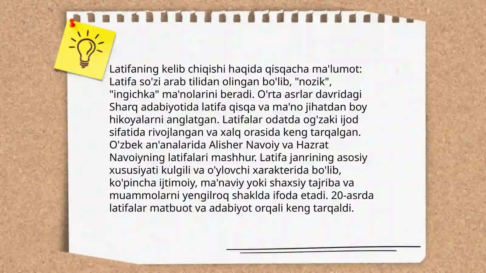 Latifa lof askiya janrlari 3