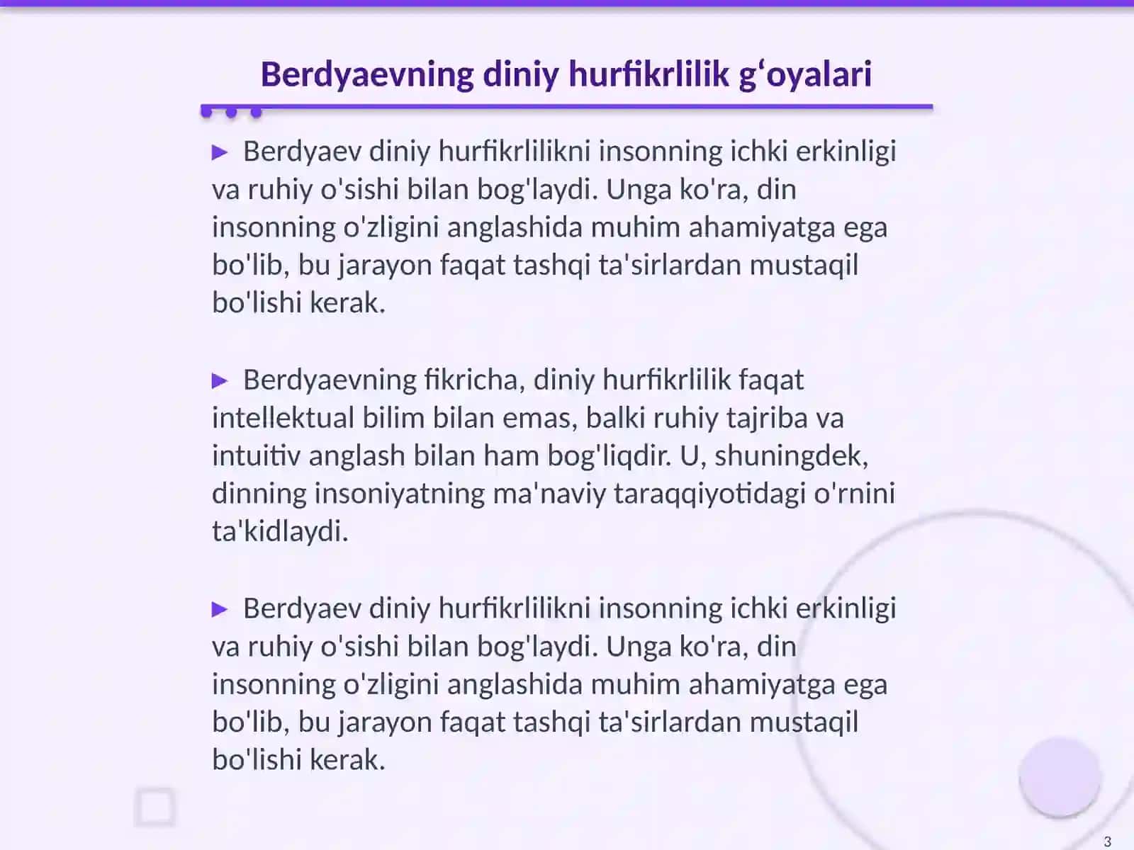 Berdyaevning diniy hurfikrlilik gʻoyalari 3