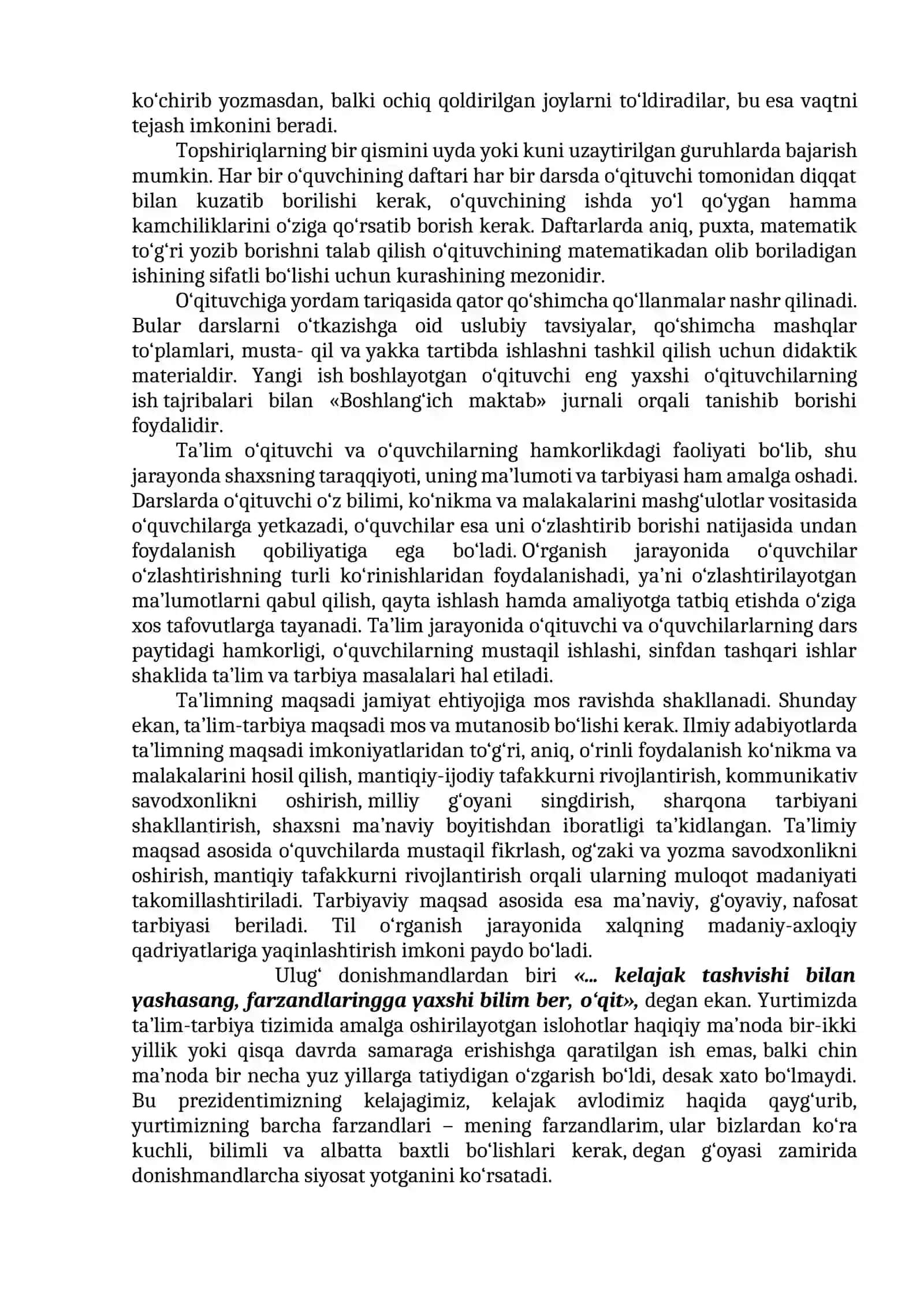 BOSHLANG‘ICH SINF MATEMATIKA DARSLARIDA QO‘LLANILADIGAN O‘QUV VOSITALARI VA ULARNING VAZIFALARI 3
