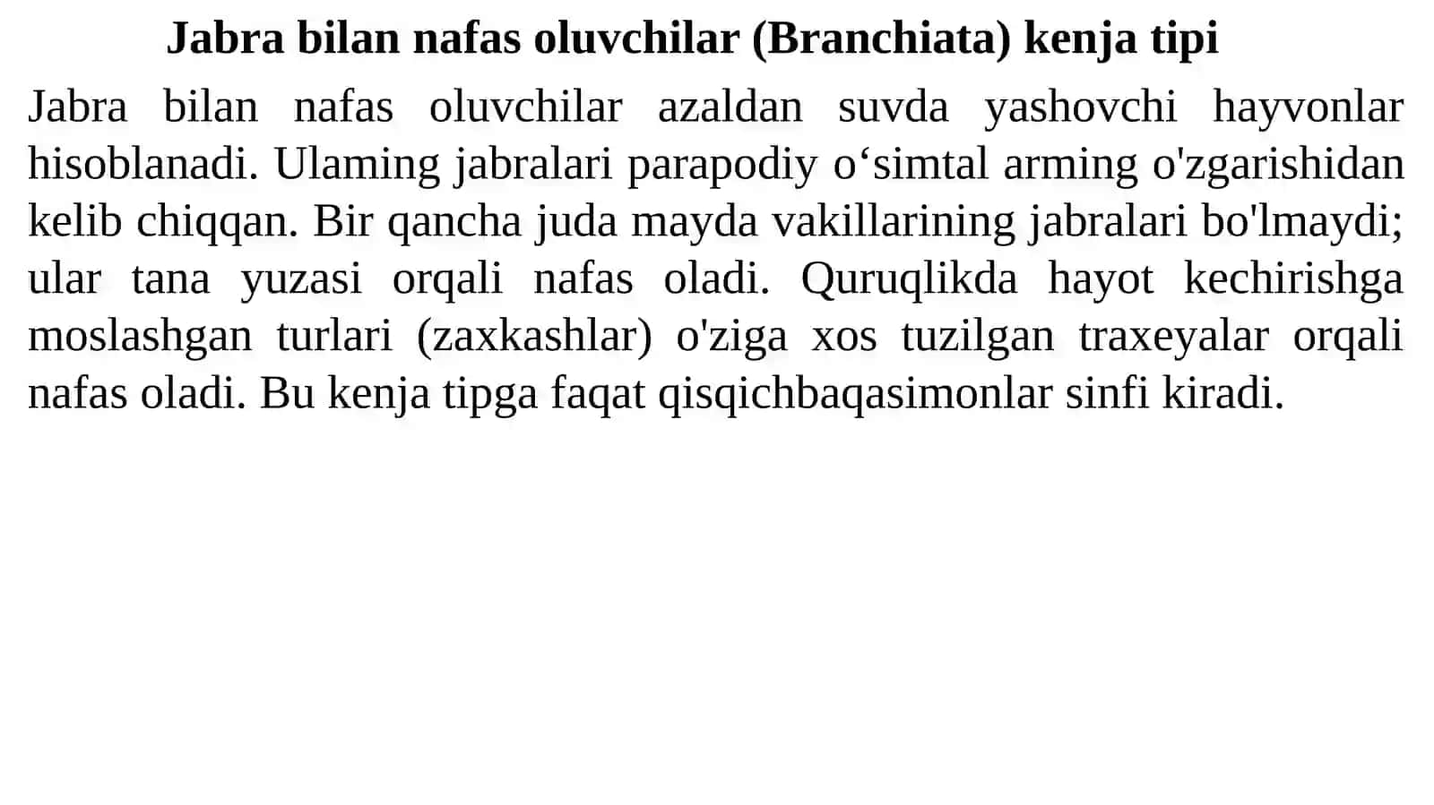 BO‘G‘IMOYOQLILAR (ARTHROPODA) TIPI 3