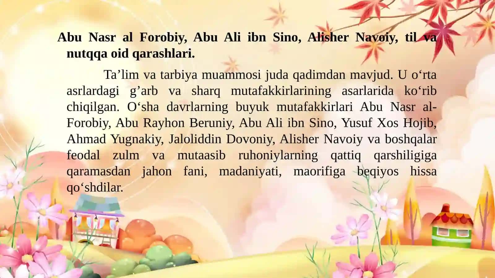 Sharq va g’arb mutafakkirlarining yosh avlodni tarbiyalashga oid qarashlari 3