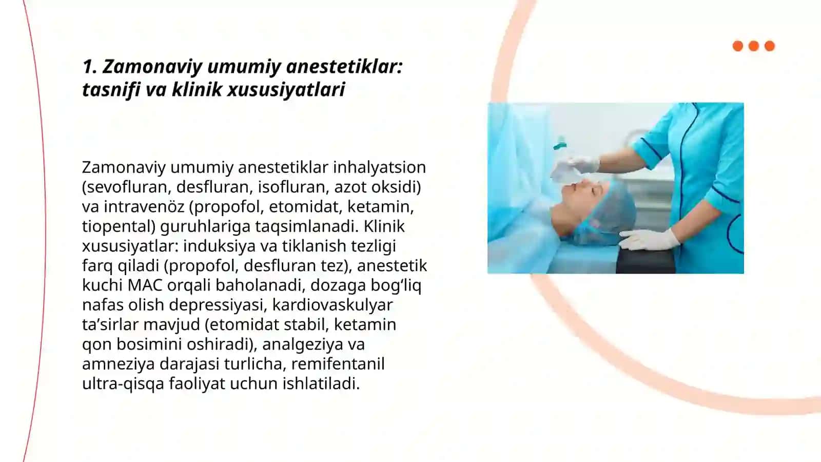 Zamonaviy anestetik vositalar 3