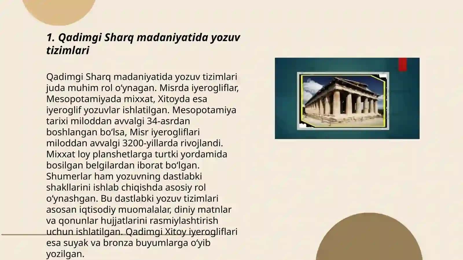 Qadimgi Sharq va G‘arbda mediasavodxonlik va axborot almashinuvi 3