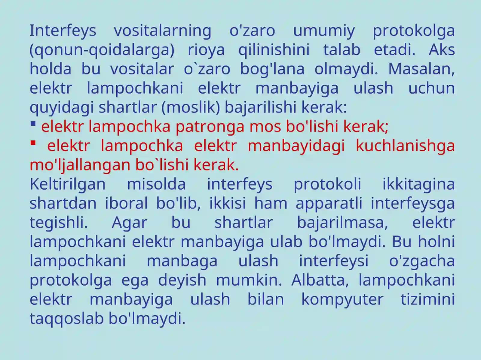 Interfeys 3