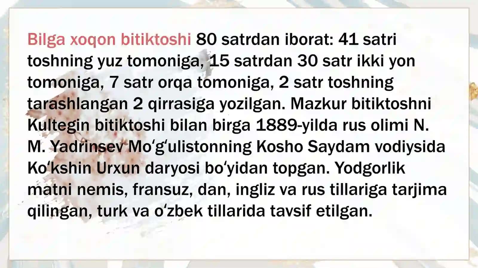 Bilga xoqon bitiktoshi matnidagi sof turkiy soʻzlarni aniqlash 3