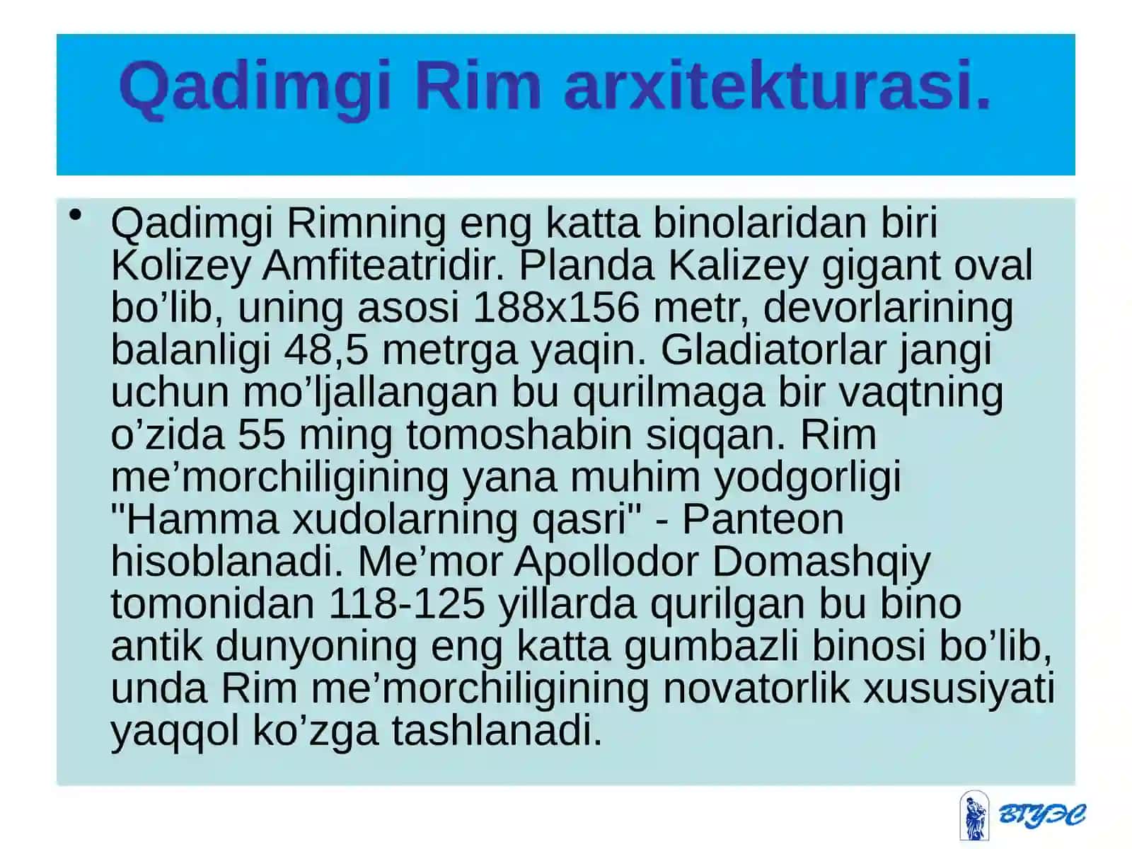 Qadimgi Rim arxitekturasi 3