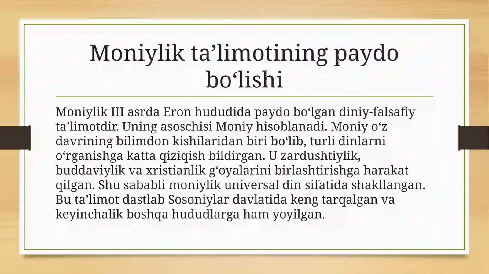 Moniy, mazdakiy va sobiylik ta’limotlari 3