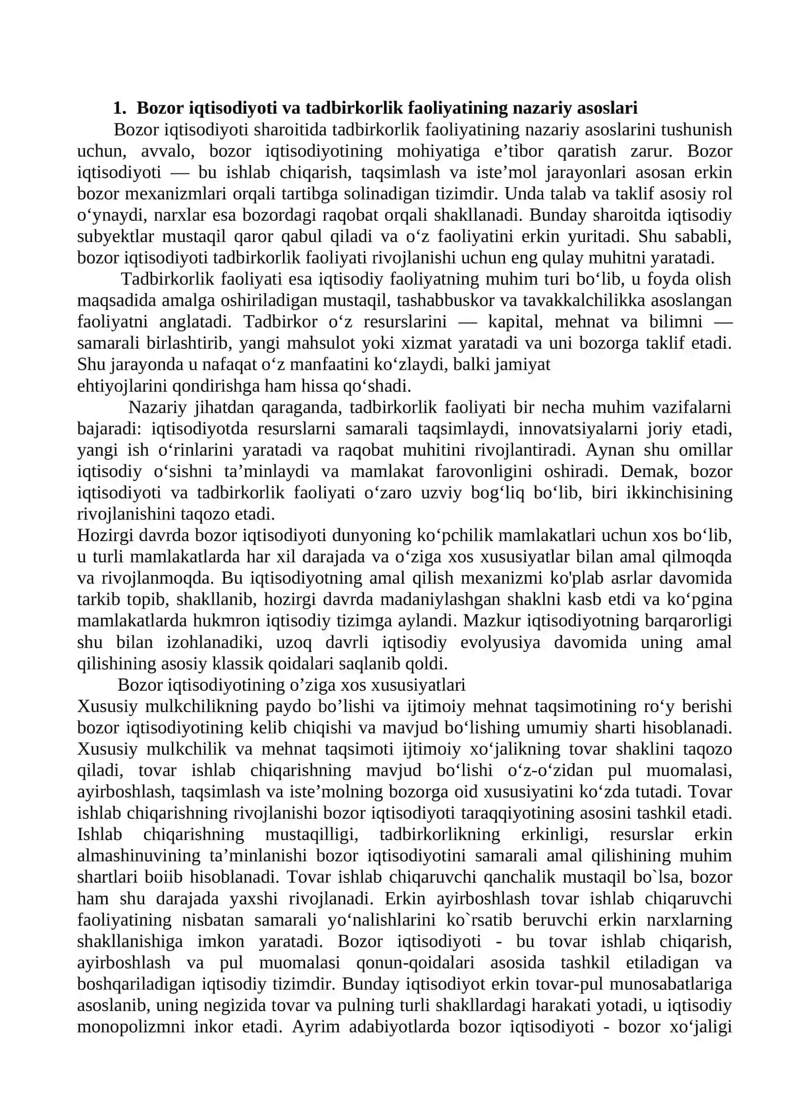 bozor iqtisodiyoti mavzusida kurs ishi 3
