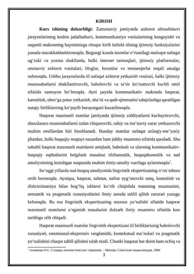 HAQORAT MAZMUNLI MATNLAR LINGVISTIK EKSPERTIZASI 3