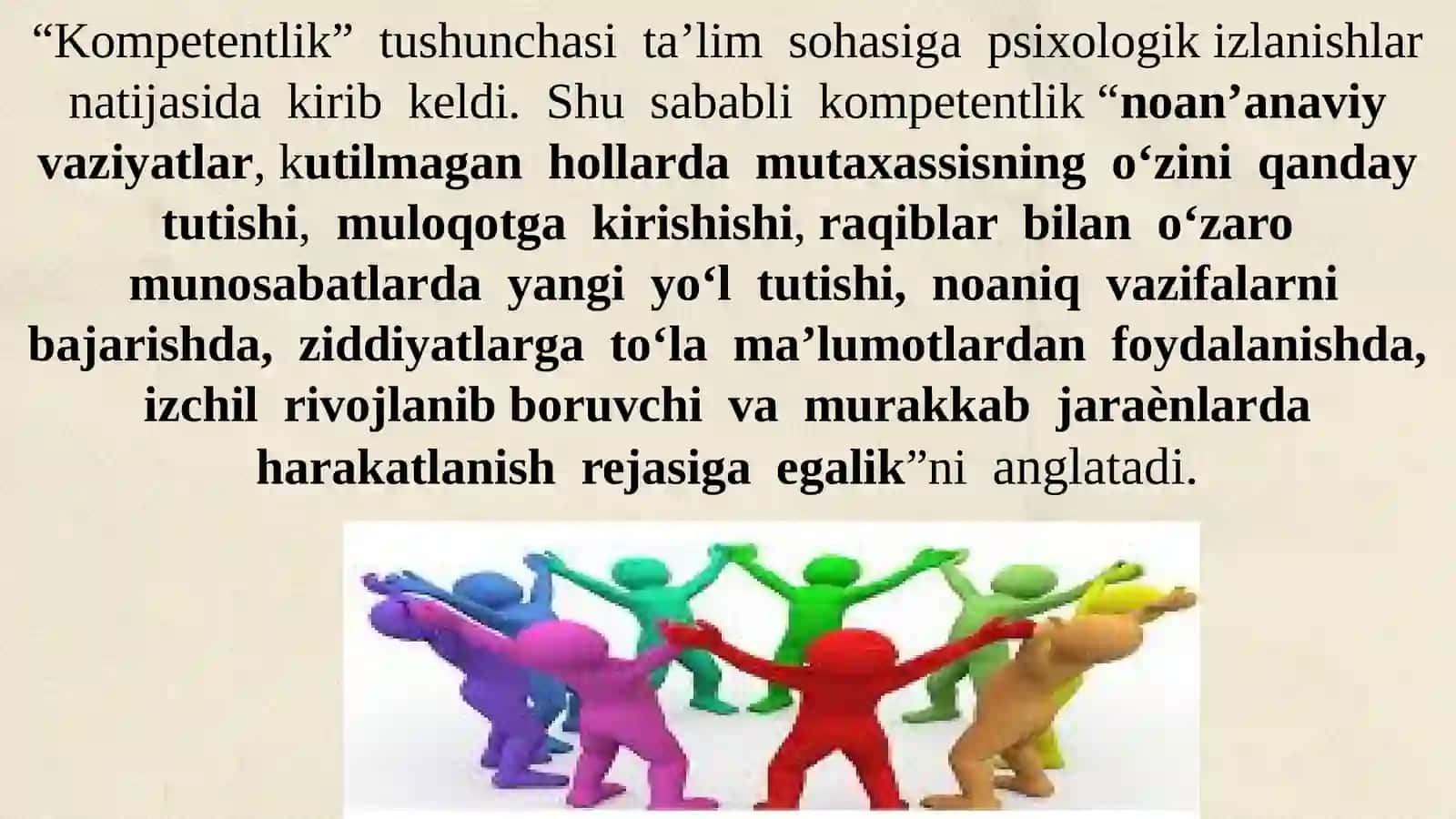 Pedagogik kompetentlik va unga xossifalar 3