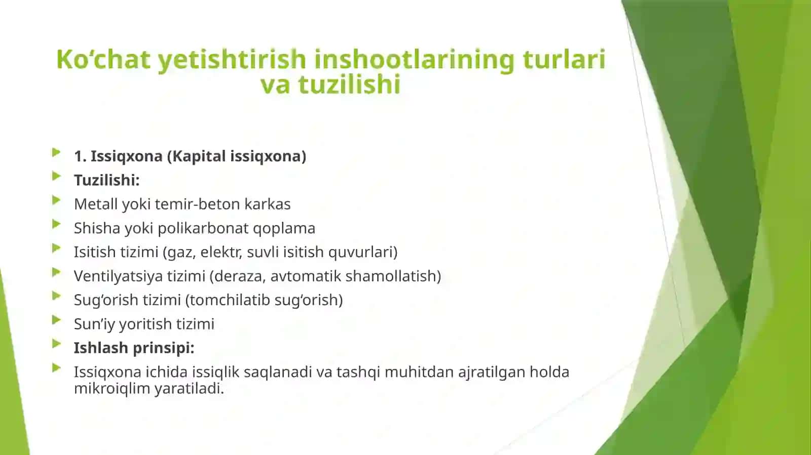 Ko‘chatyetishtirish inshootlari haqida umumiy tushuncha va ularning ahamiyati 3