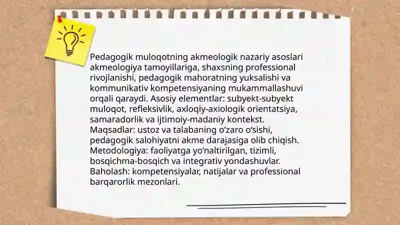 Pedagogik muloqot akmeologik muammo sifatida 3