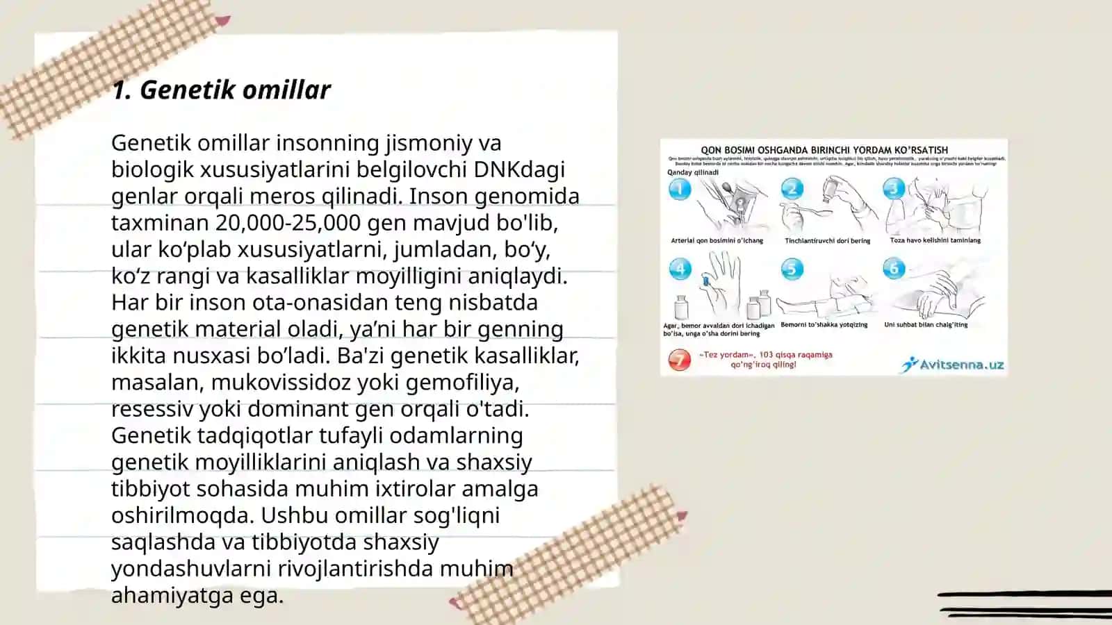 Bolalarda ko'rish buzilishini keltirib chiqaruvchi tashqi muhitning xavfli omillari, profilaktikasi 3