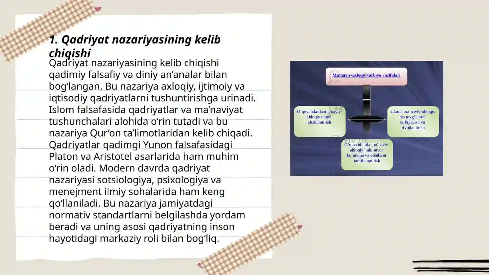 Qadriyat nazariyasining shakllanish tarixi 3
