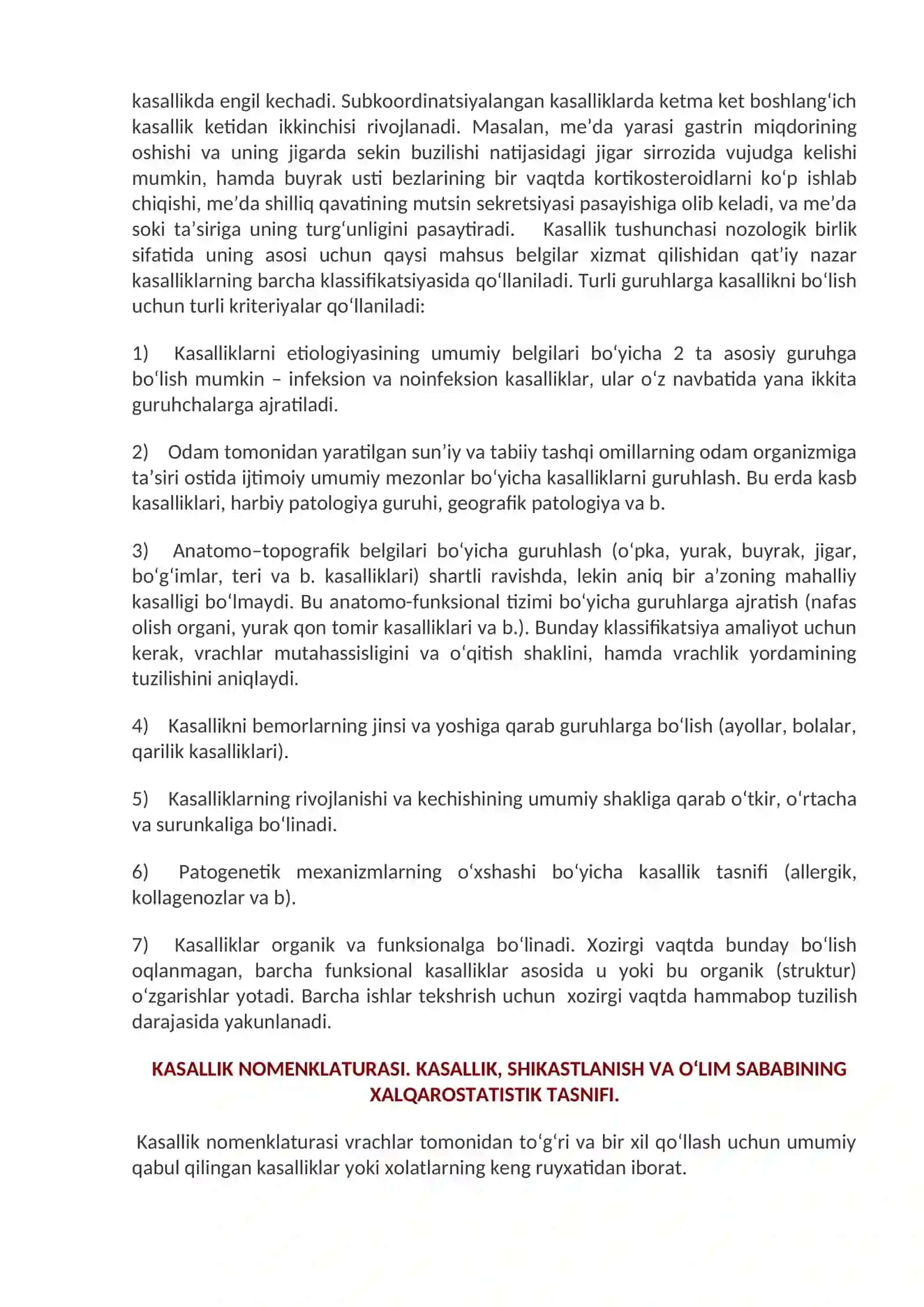 35-Mavzu.Patologoanatomik diagnoz, uni tuzish qonun-qoidalari. Kasalliklar nomenklaturasi va klassifikatsiyasi. Patologoanatomik epikriz va tanatogenez. O‘lim sababining tibbiy guvohnomasi va uni rasmiylashtirish qoidalari 3