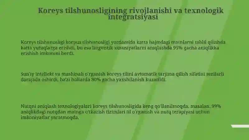 Koreys tilshunosligining zamonaviy qiyofasi 3