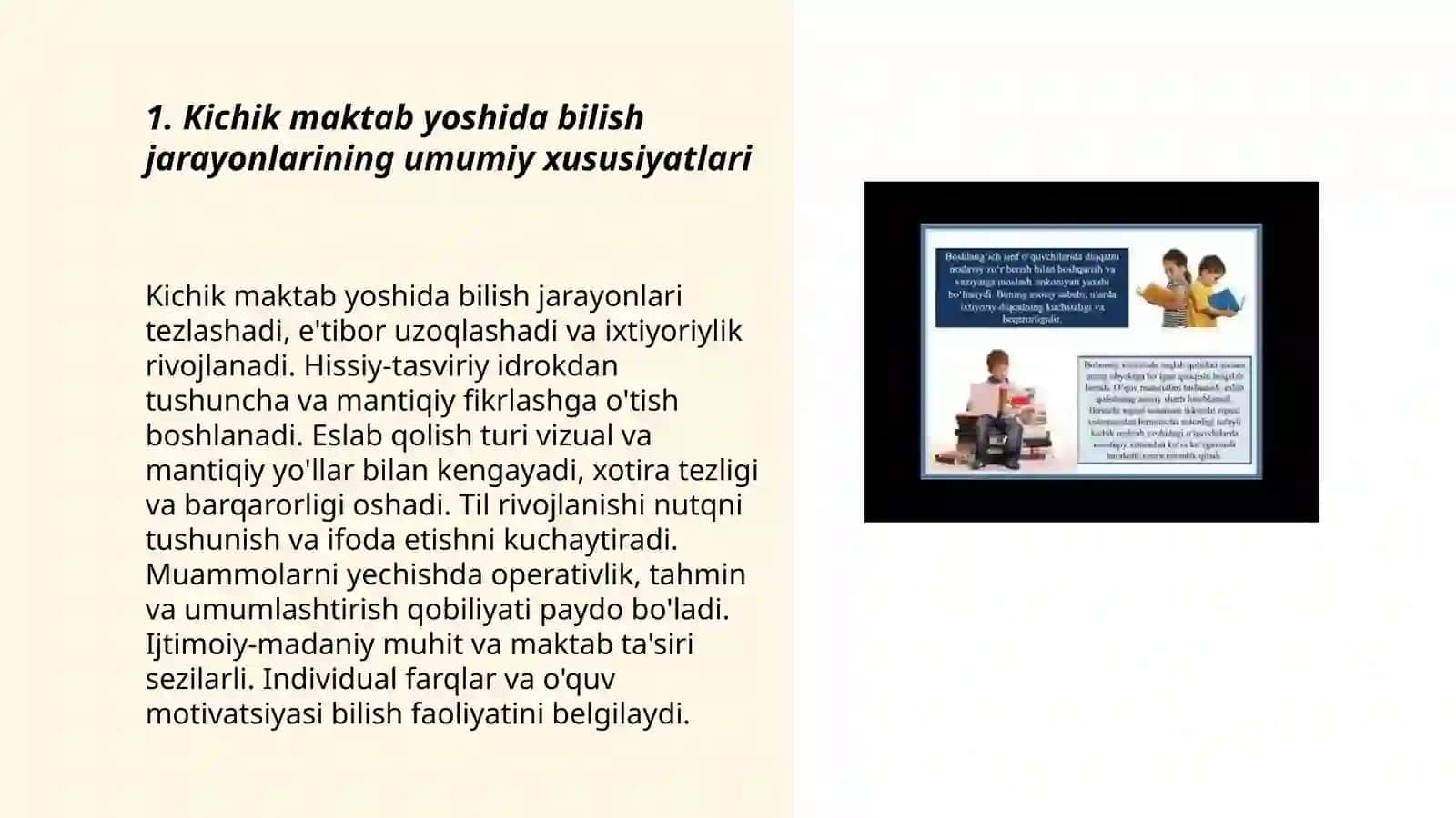 Kichik maktab yoshida bilish jarayonlarining rivojlanishi 3