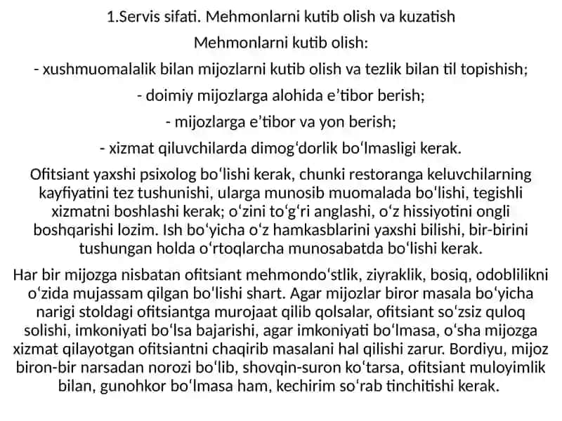 RESTORANLARDA MEHMONLAR ISHONCHI. BARLARDAGI SERVIS 3