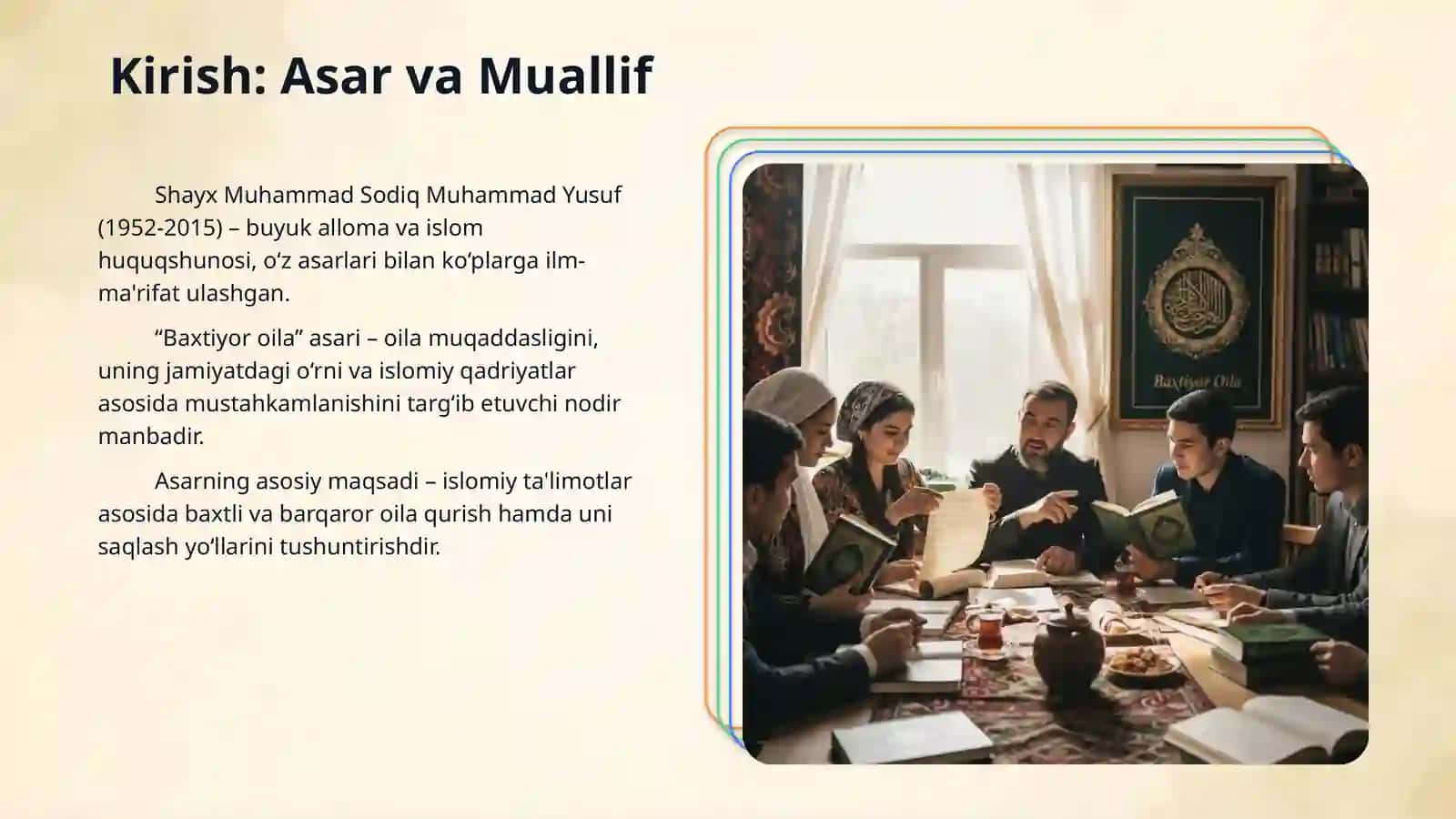 Shayx Muhammad Sodiq Muhammad Yusufning “Baxtiyor oila” asarida islom qadriyatlarining talqini 3