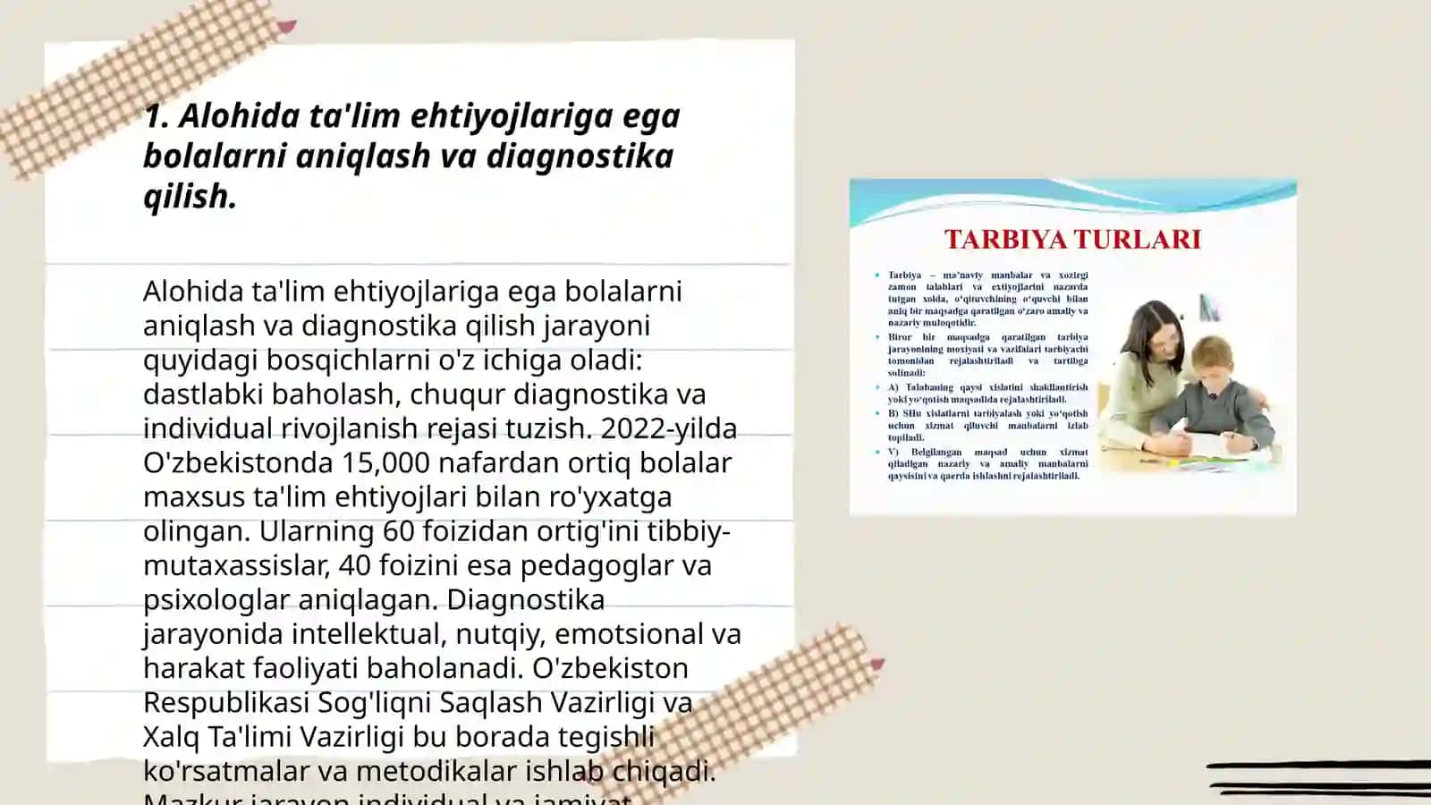 Alohida ta'lim ehtiyojlariga ega bolalarni o'qitish va tarbiyalash muammolari va ularning yechimi 3