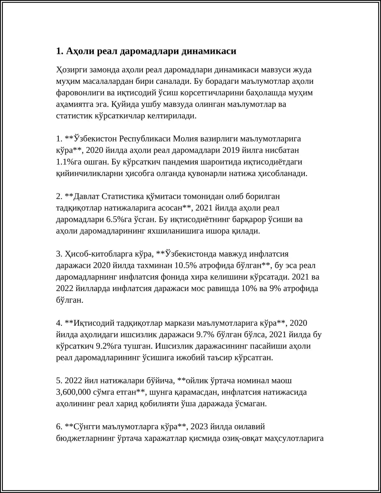 AHOLI REAL DAROMADLARI, ISH HAQI MIQDORI, TARKIBI VA O‘ZGARISHINI STATISTIK O‘RGANISH 3