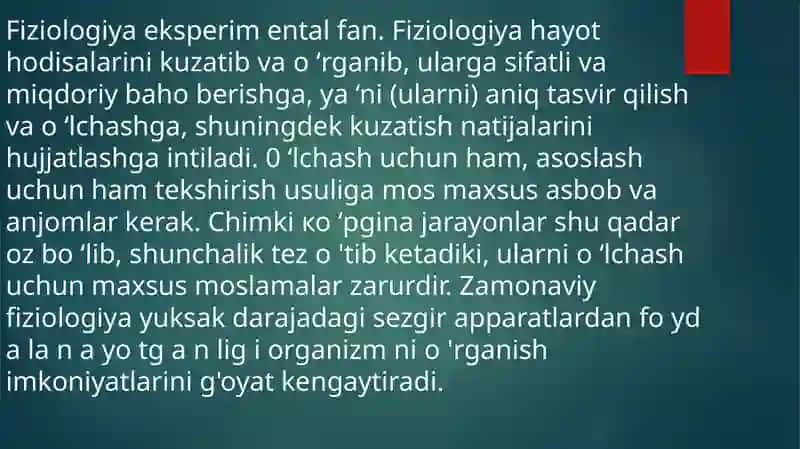 Fiziologik tekshiruv usullari 3