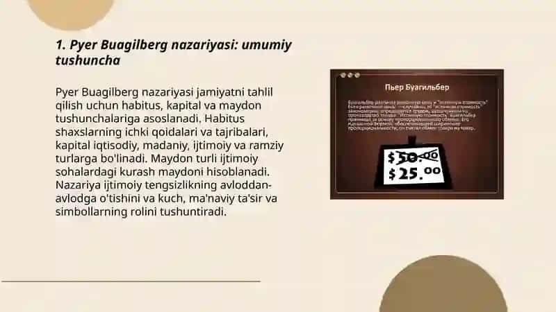 Pyer Buagilberg nazariyasi 3