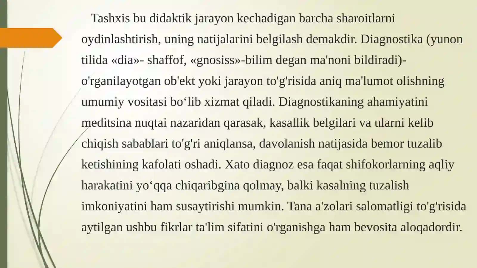 Pedagogik diagnostikaning mazmuni va ahamiyati 3