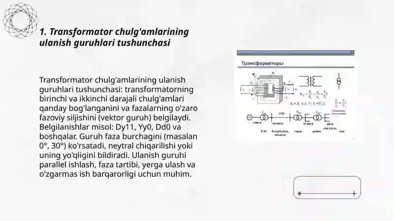 Transformator chulģamlarining ulanish guruhlari va belgilanishlari bilan tanishish hamda ularning sxemalarini chizish 3