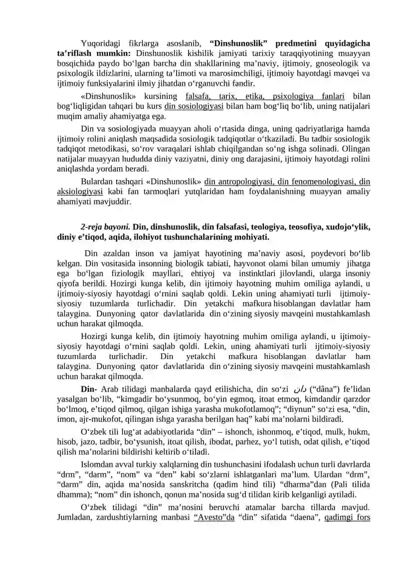 DINSHUNOSLIK FANINING PREDMETI, MAQSADI VA VAZIFALARI 3