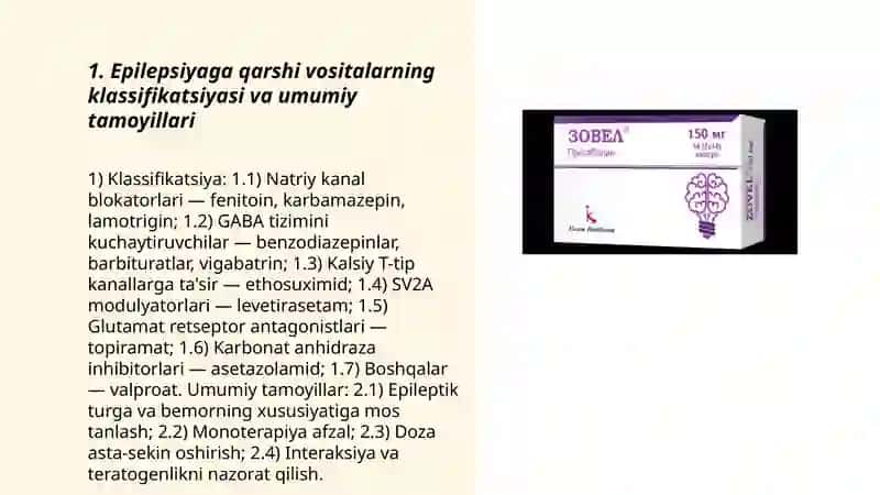 Epilepsiyaga qarshi vositalar 3