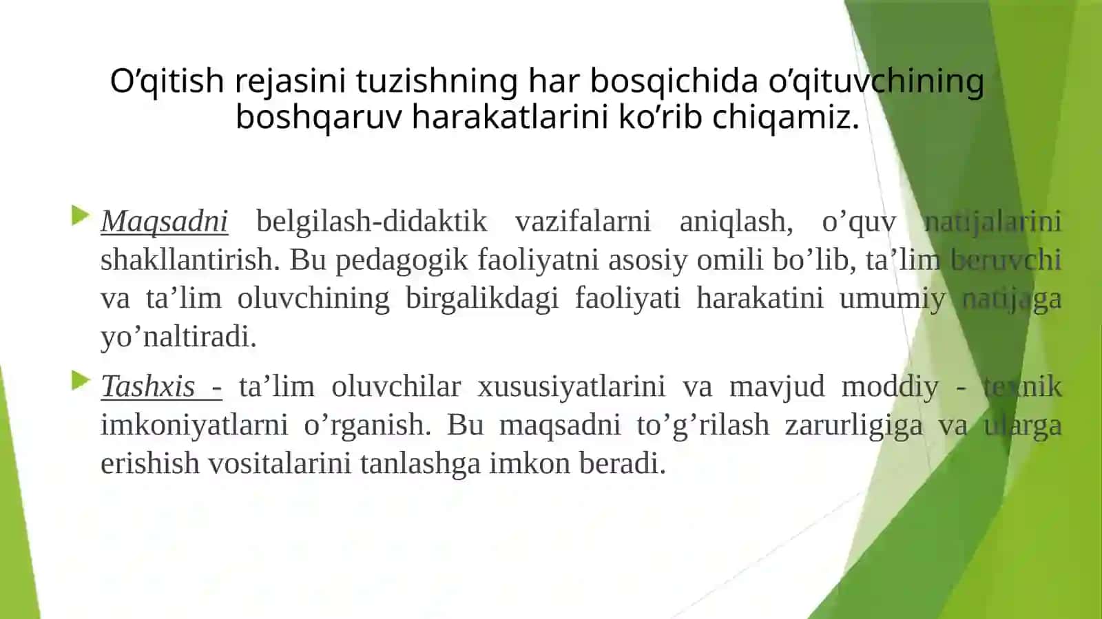 O‘quvjаrаyonini tаshkil etish vа sаmаrаli bоshqаrish аsоsidаgi pеdаgоgiktехnоlоgiya. “Assesment”texnologiyasi 3