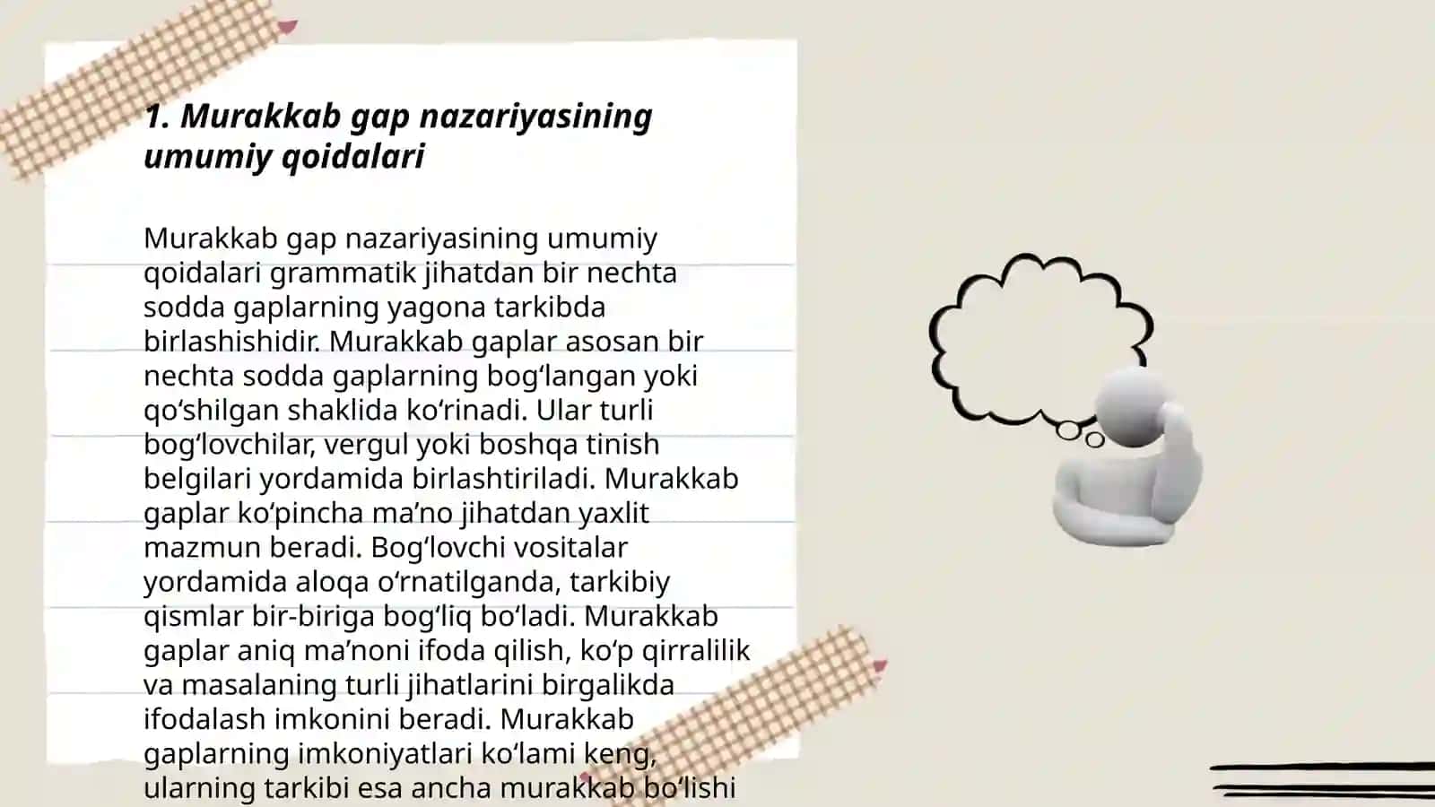 Murakkab gaplarning umumiy nazariyasi 3