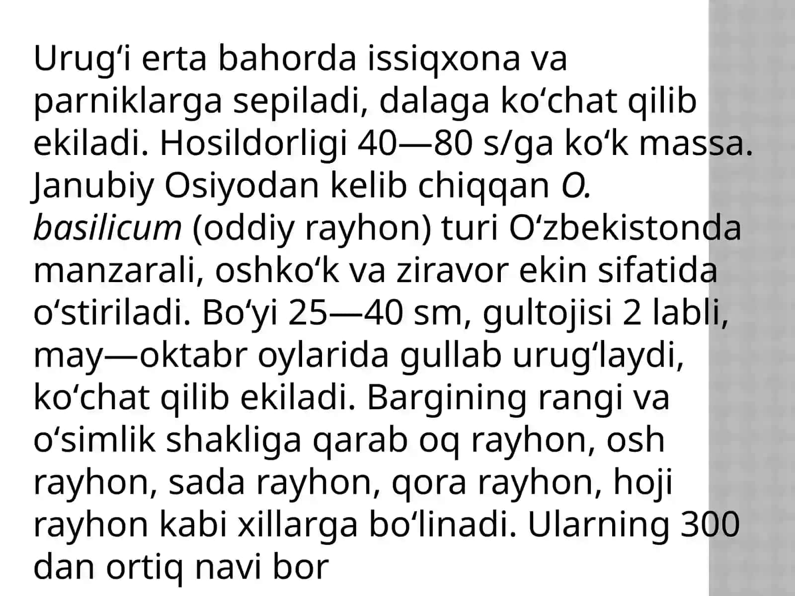 Dorivorlik oʻsimliklarni biologik himoya qilish fanidan MUSTAQIL ISHI 3