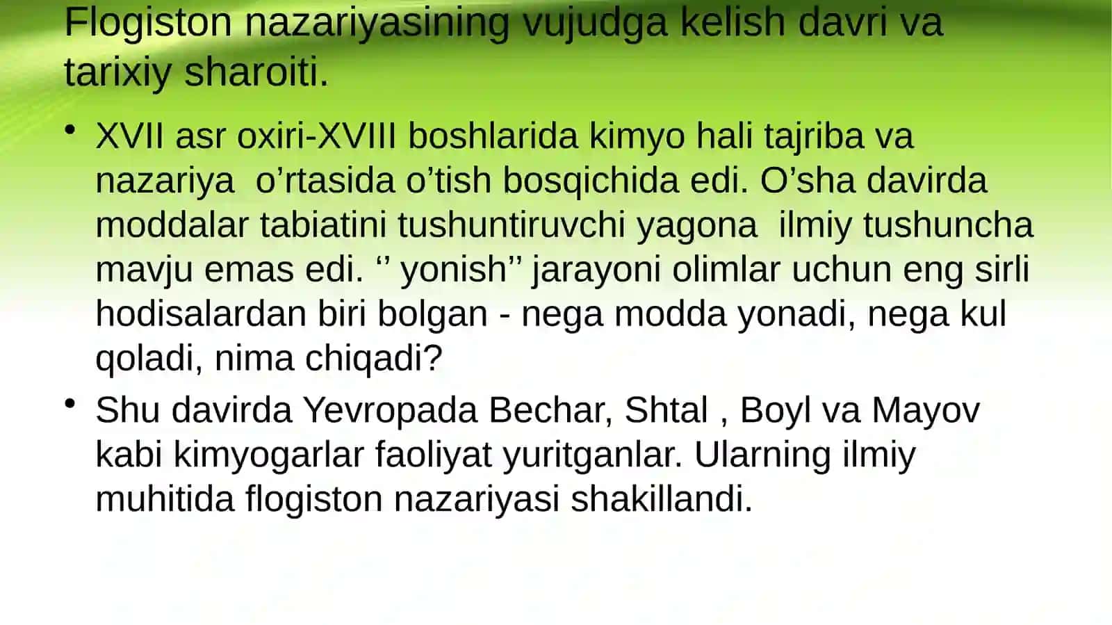 Flogiston nazariyasi 3