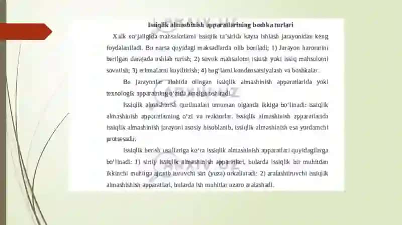 Issiqlik almashinasi huskunalarining issiqlik xisobi 3