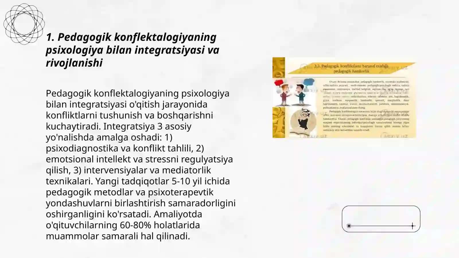 Pedagogik konflektalogiyaning fanlar bn aloqadorlikda rivojlanishi 3