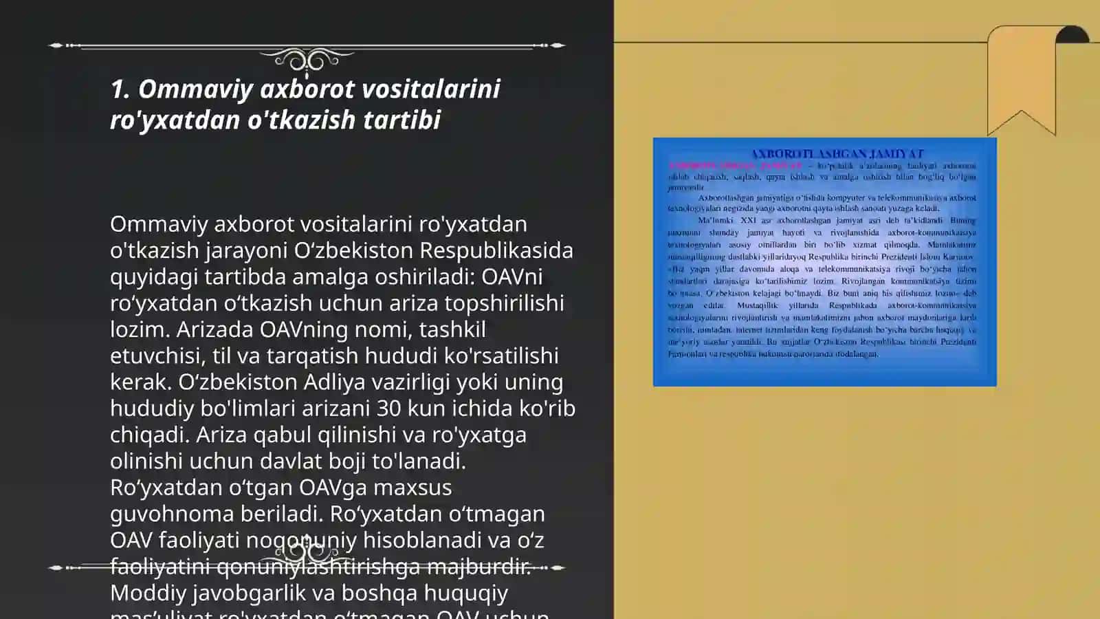O'zbekiston Respublikasida ommaviy axbarot vositalarining faoliyati 3