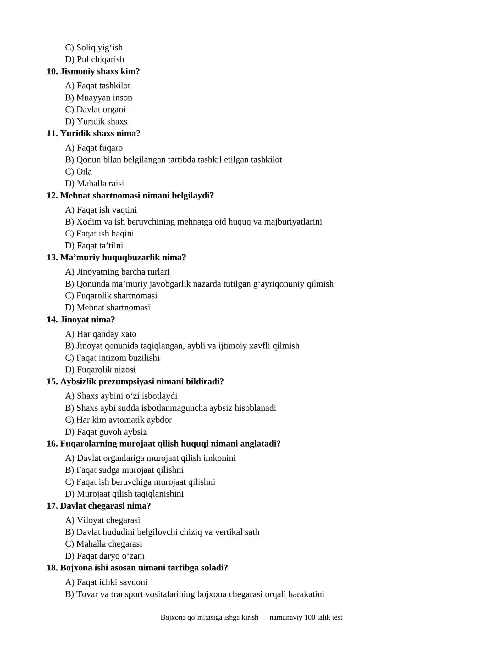 Bojxona qoʻmitasiga ishga kirish dastlabki test 3
