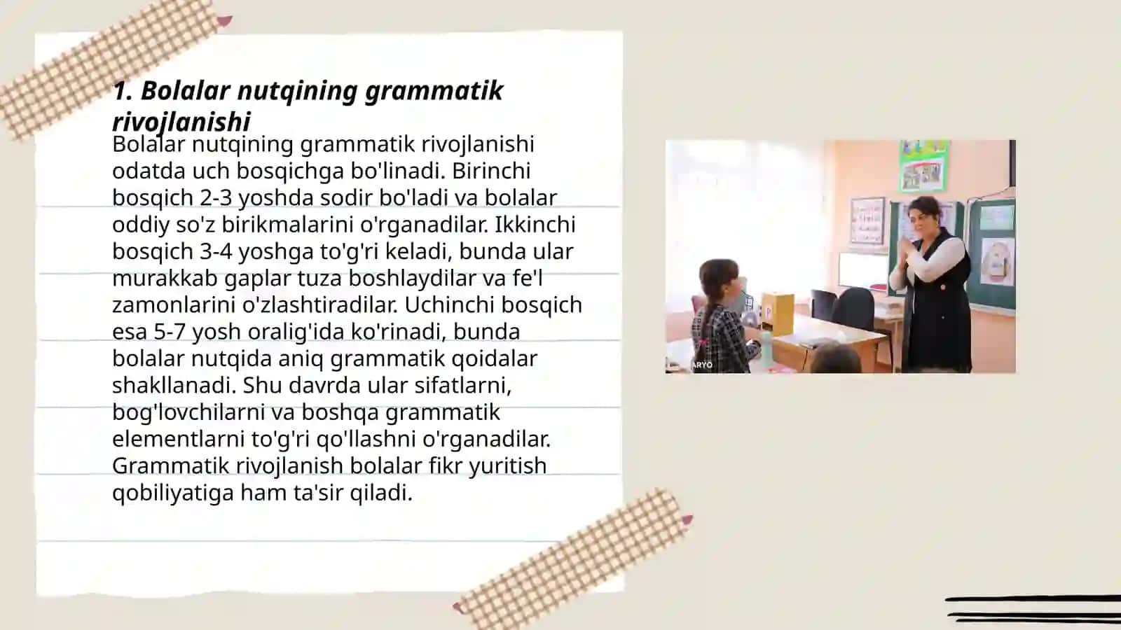 Bolalar nutqining grammatik rivojlanishi 3