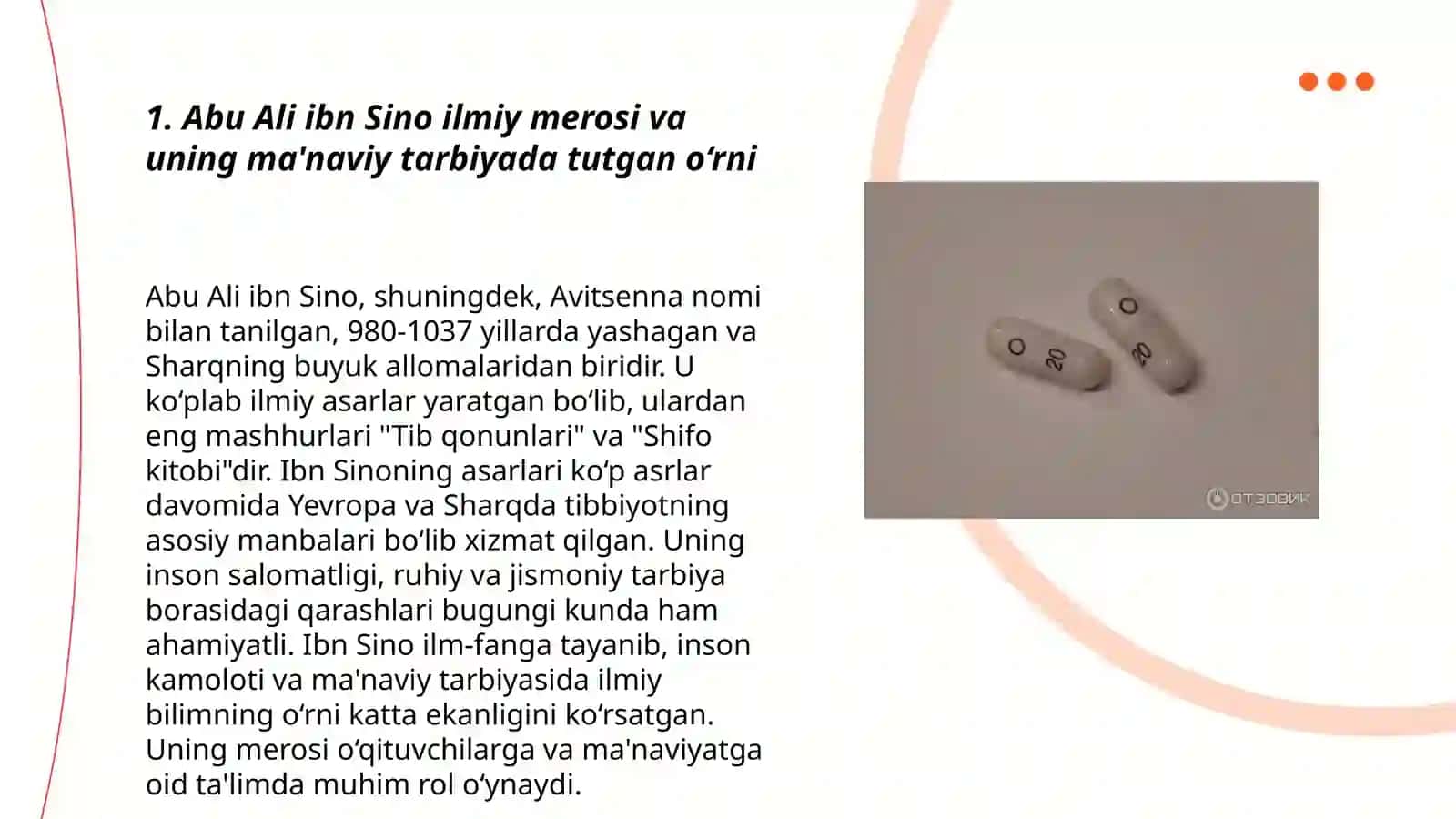 O‘rta Osiyo allomalari ilmiy merosining o‘rni 3