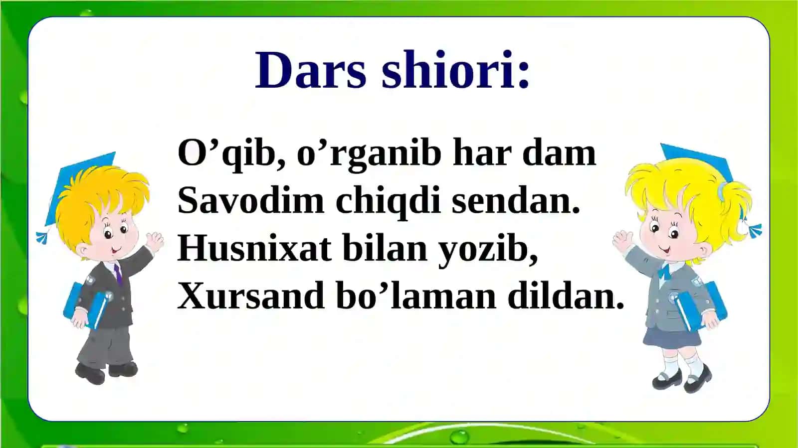 3-sinf Ona tili va o'qish fanidan Ilk jamoat transporti mavzuda dars taqdimoti 3